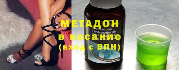 MESCALINE Богородицк