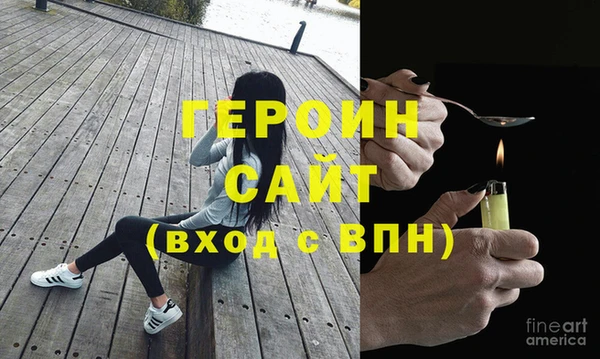 бутик Богданович