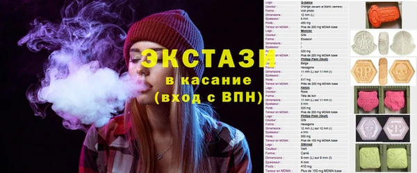 MESCALINE Богородицк